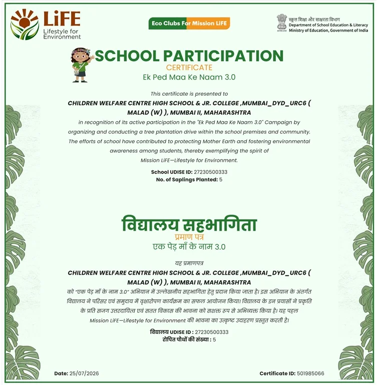 Eco Club Certificate